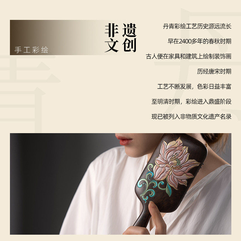 檀木气垫梳子气囊按摩梳大号高颅顶蓬松梳女专用木梳礼物2025新款,淘宝优惠券,粉丝福利购,淘宝优惠卷