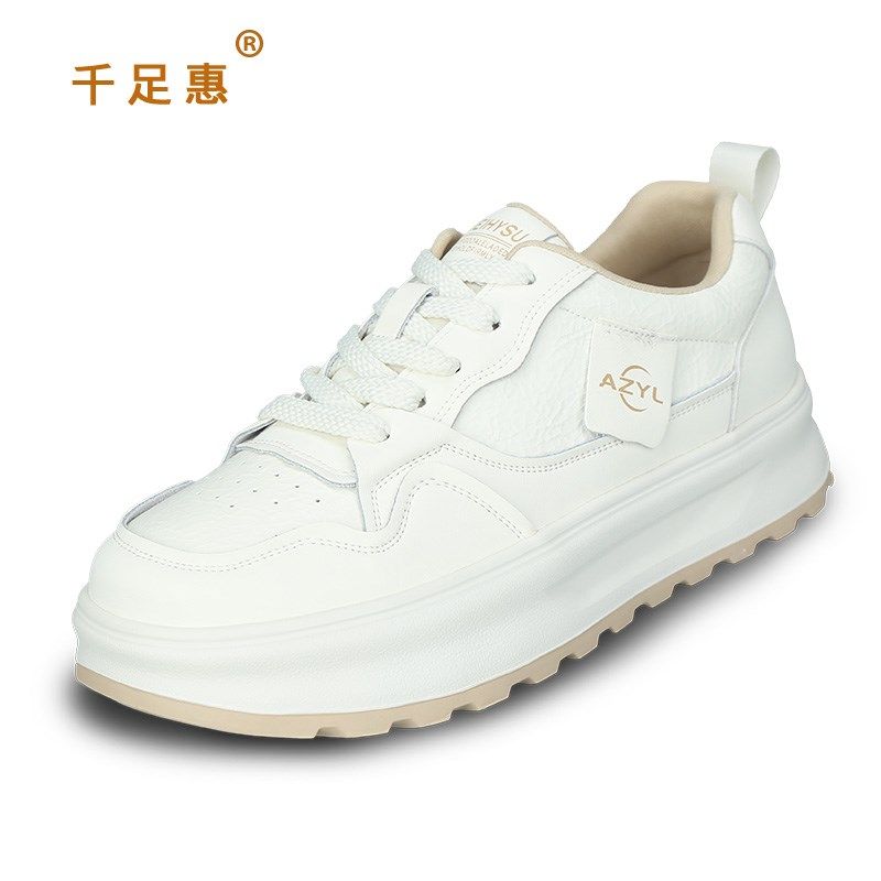 2025春新款大码女鞋4s1一43厚底百搭显脚小圆头休闲鞋时尚小白鞋,淘宝优惠券,粉丝福利购,淘宝优惠卷