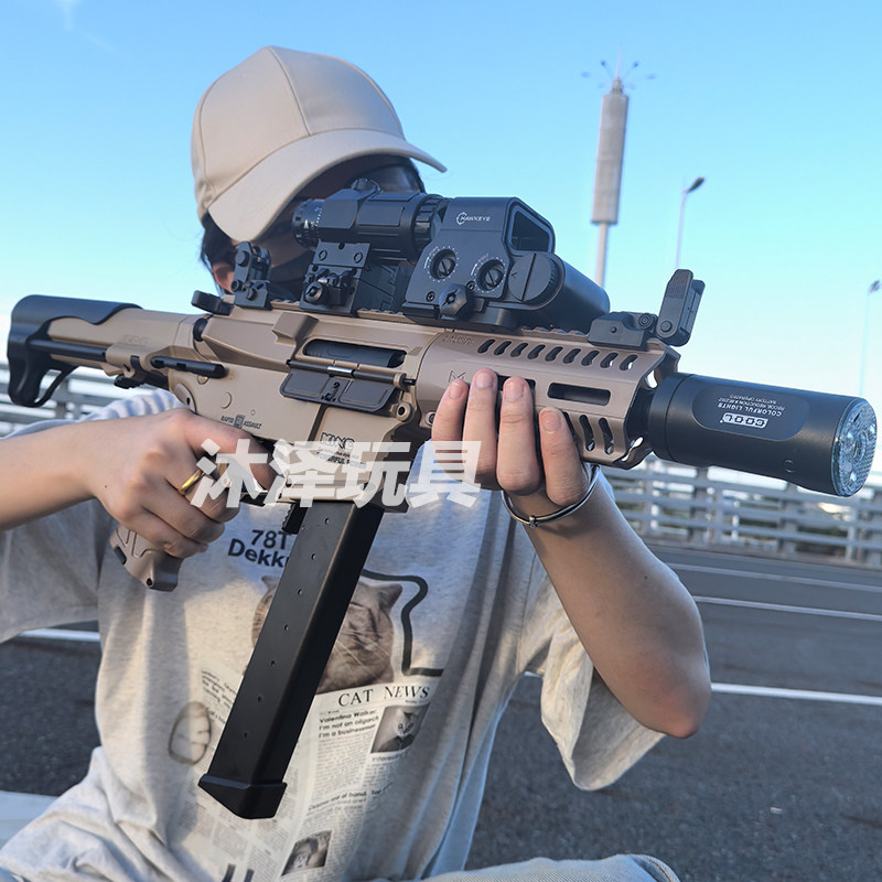 乐辉ARP9电动连发冲锋枪水晶玩具儿童男孩自动仿真专用软弹突击枪