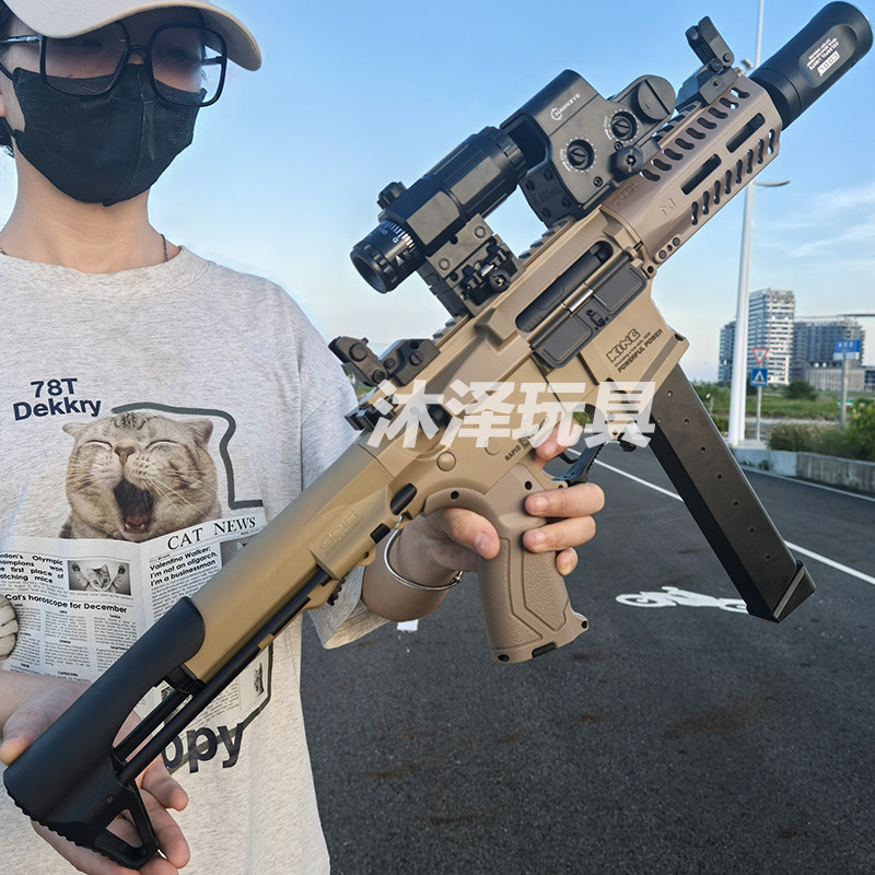 乐辉ARP9电动连发冲锋枪水晶玩具儿童男孩自动仿真专用软弹突击枪