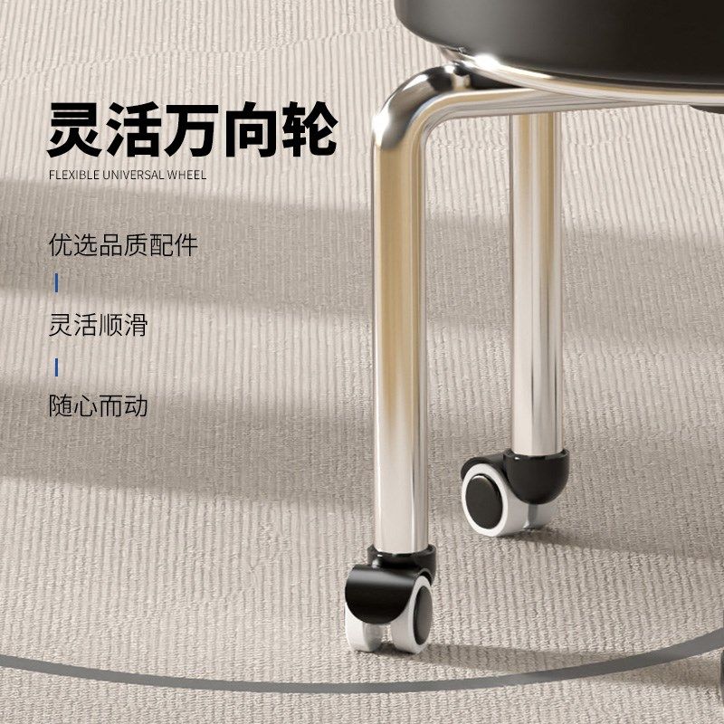 万向轮小小板凳家用滑轮矮凳椅子儿童学步矮凳美甲美缝凳,淘宝优惠券,粉丝福利购,淘宝优惠卷