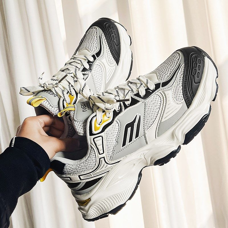 特大码男鞋45秋季透气网面老爹鞋46E休闲运动鞋子47加肥加宽网鞋4,淘宝优惠券,粉丝福利购,淘宝优惠卷
