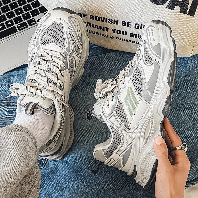 特大码男鞋45秋季透气网面老爹鞋46E休闲运动鞋子47加肥加宽网鞋4,淘宝优惠券,粉丝福利购,淘宝优惠卷