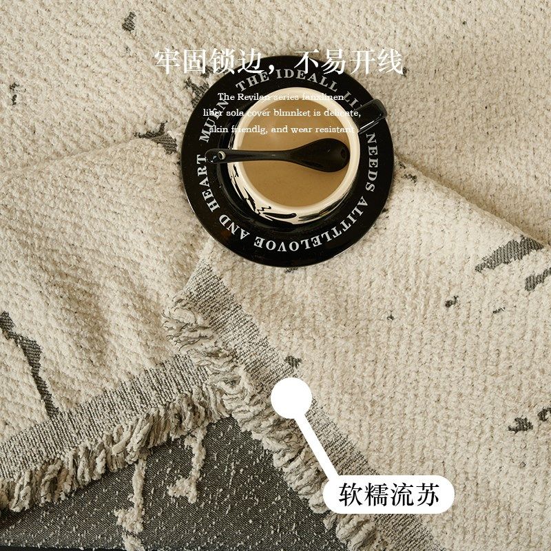 中古风沙发盖布毛毛纱2025新款一片式全盖沙发套罩毯沙发巾沙发垫,淘宝优惠券,粉丝福利购,淘宝优惠卷