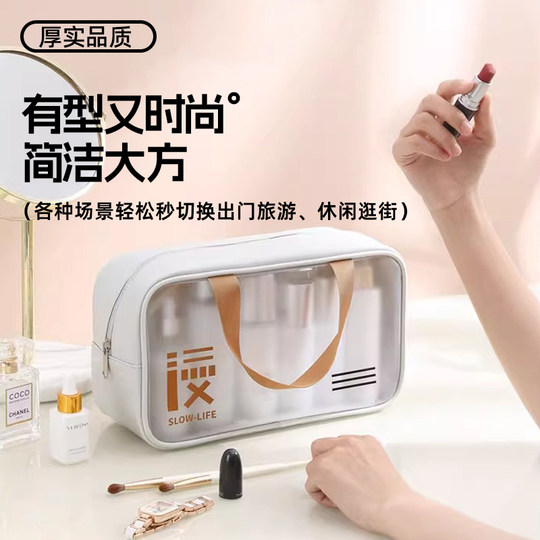 Портативная косметичка большой емкости на 40 000 километров