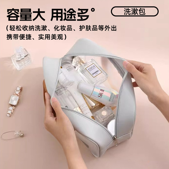 Портативная косметичка большой емкости на 40 000 километров