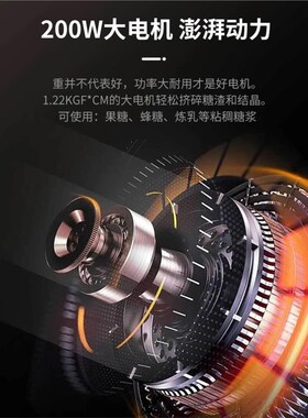 果糖奶茶店糖浆商用烤奶汁全自动果糖定量糖浆小型设备器