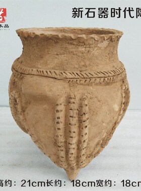 酒器壶陶罐陶瓶陶器鬲鬶黑陶彩陶鼎做旧唐彩古陶尊