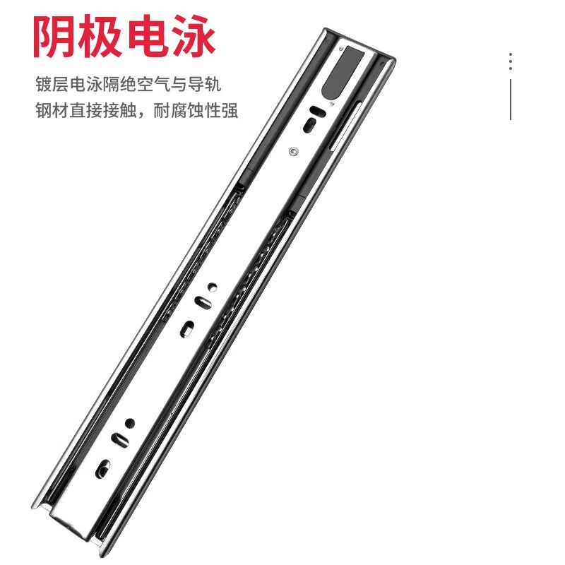 抽屉三节滑轨阻尼缓冲加厚静音滑道衣橱柜键盘托侧装滑轨柜桶路轨 - 图2