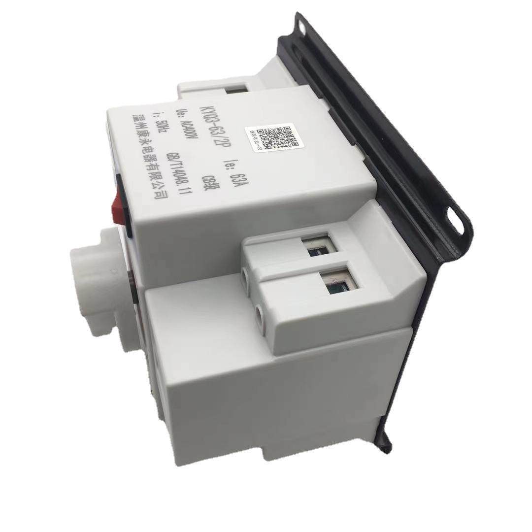 双电源自动转换开关家用63A单相220v备用电源手动切换开关控制器,淘宝优惠券,粉丝福利购,淘宝优惠卷