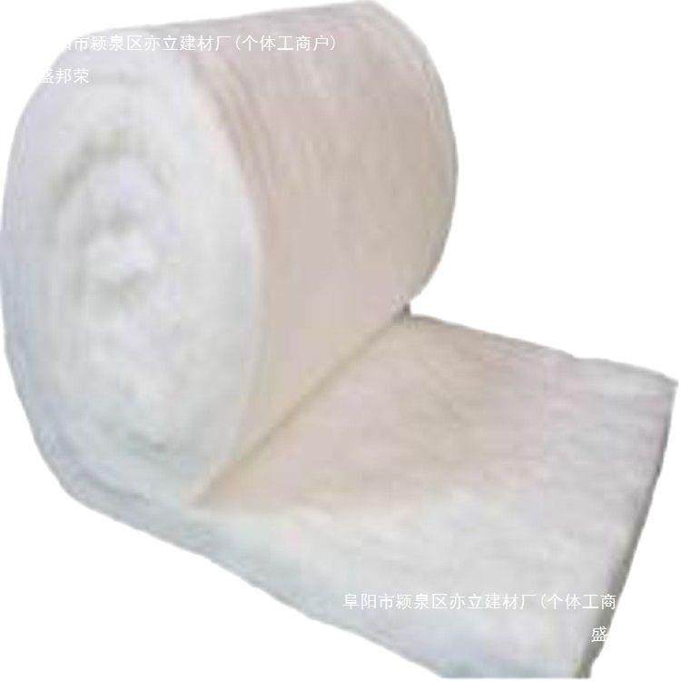 耐火硅酸铝针刺毯陶瓷纤维卷毡耐高温隔热棉锅炉管道硅酸铝保,淘宝优惠券,粉丝福利购,淘宝优惠卷