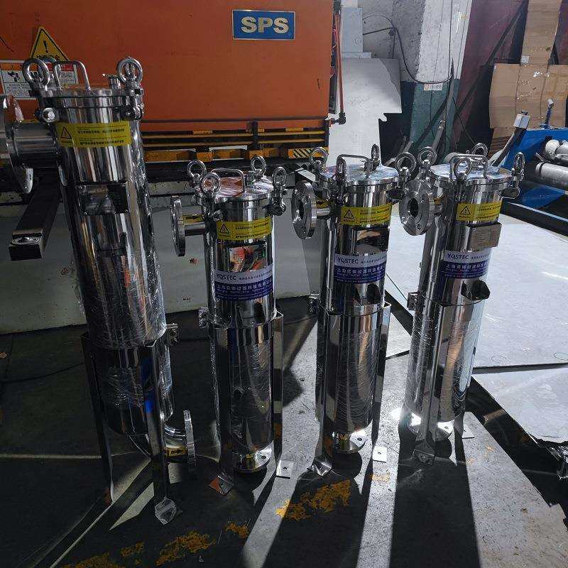 奕卿科技不锈钢单袋式过滤器锂电过滤器镜面抛光布袋式过滤机,淘宝优惠券,粉丝福利购,淘宝优惠卷