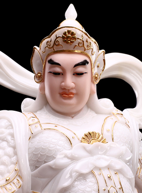 伽蓝韦陀护法神像 汉白玉韦陀菩萨摆件供奉关公像 镇宅招财武财神
