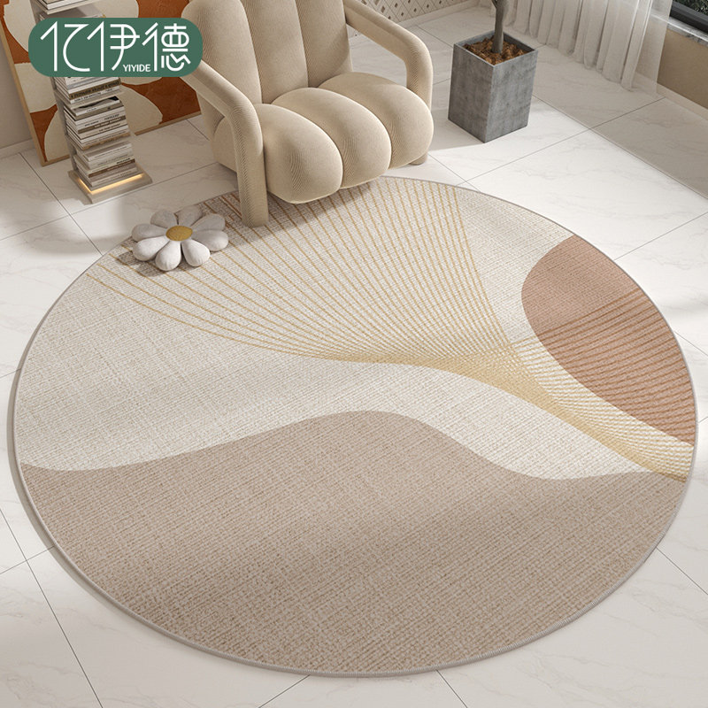 圆形地毯高级感客厅沙发茶几椅子垫免洗加厚卧室电脑椅转椅梳地垫,淘宝优惠券,粉丝福利购,淘宝优惠卷