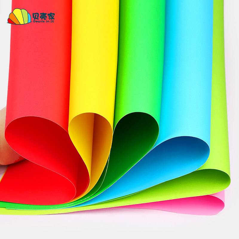 彩色卡纸手工制作材料包4k彩卡8开幼儿园儿童diy美工黑白绘画卡纸,淘宝优惠券,粉丝福利购,淘宝优惠卷