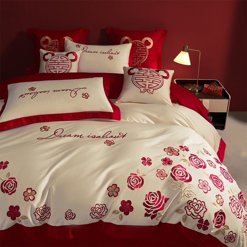100支长绒棉婚庆四件套全棉结A婚礼大红色简约公主风床上用品4,淘宝优惠券,粉丝福利购,淘宝优惠卷
