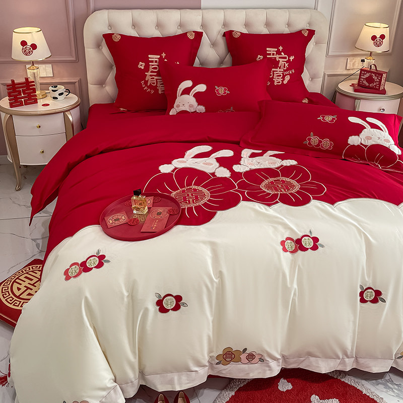 100支长绒棉婚庆四件套全棉结A婚礼大红色简约公主风床上用品4,淘宝优惠券,粉丝福利购,淘宝优惠卷