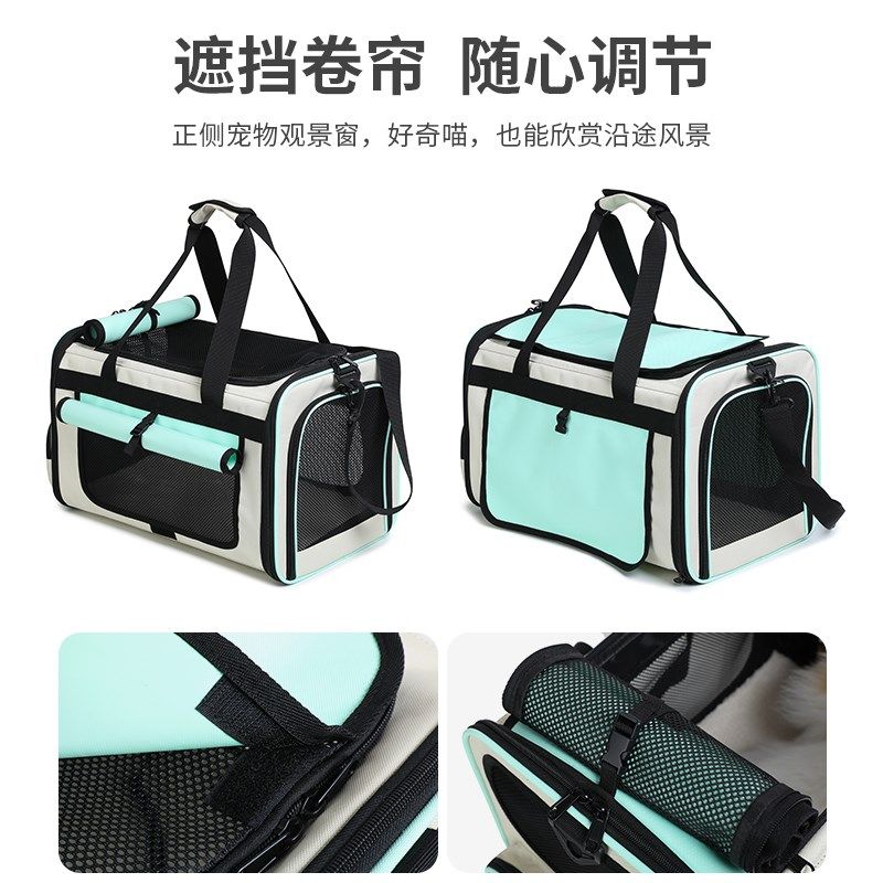 猫包外出便携大容量猫咪背t包轻便款宠物背包猫咪外出包宠物外出,淘宝优惠券,粉丝福利购,淘宝优惠卷