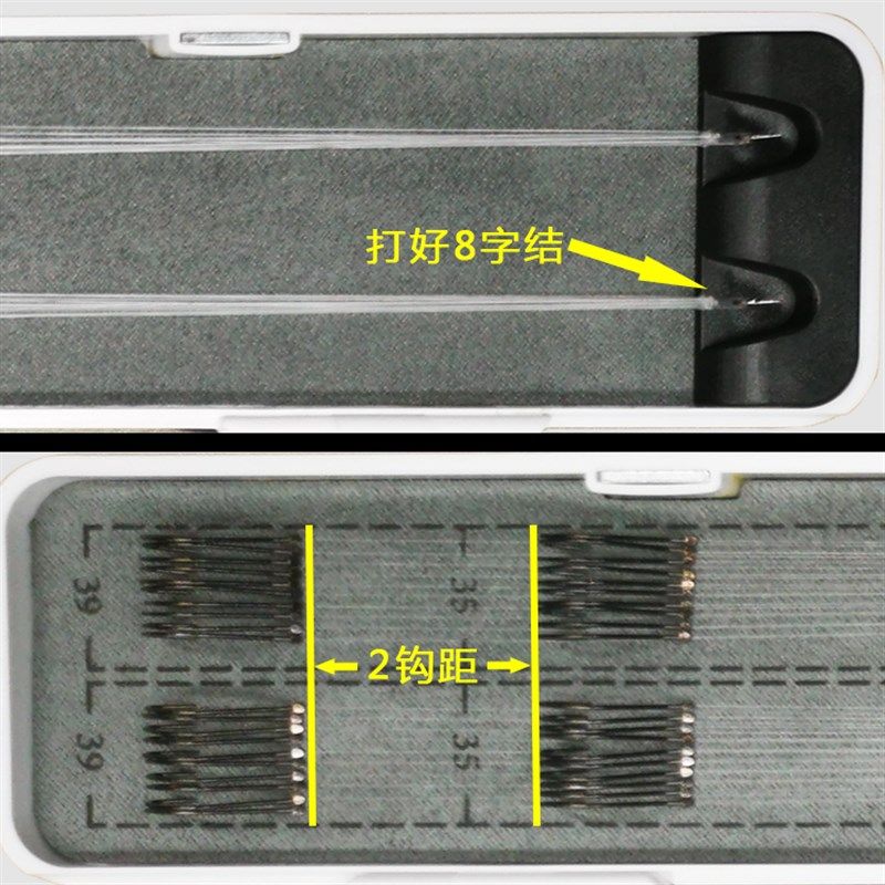 新关东4c0付搭配好正钓草鱼成品子线双钩罗非台钓大小炮鲢鳙鱼钩,淘宝优惠券,粉丝福利购,淘宝优惠卷