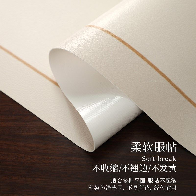 新中式茶几垫餐桌垫桌布防水防油防C烫台布桌垫茶几盖垫桌面保护,淘宝优惠券,粉丝福利购,淘宝优惠卷