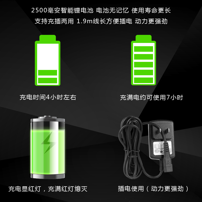 油头推剪发廊专用渐变雕刻家用自己助剃光头理发器专业渐变电推子 - 图1