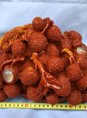 荔枝芙蓉石仿寿山石摆件新中式家居玄关客厅电视柜工艺品桌面装饰