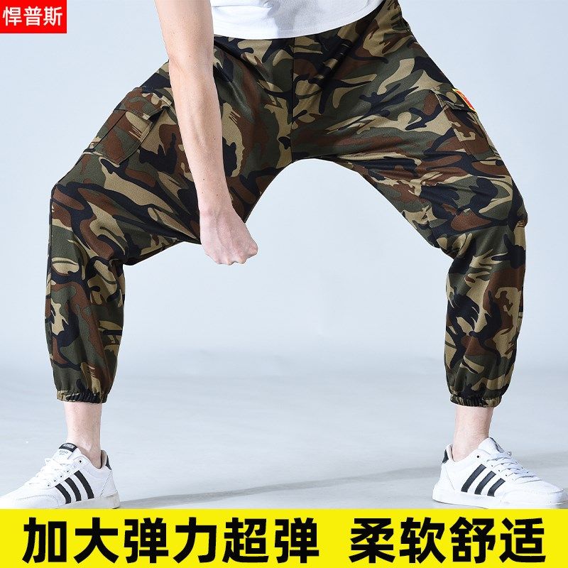 高弹裤子工作裤男工装裤超弹户外干活穿的劳保裤宽松耐磨休闲裤子,淘宝优惠券,粉丝福利购,淘宝优惠卷