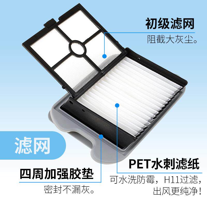 适用石头U10配件洗地机 A10 滚刷滚筒地刷滤网滤芯清洁液A10 Plus - 图0