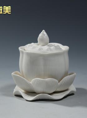 微美陶瓷佛前供奉用品手彩双莲圣水杯莲花圣水杯供奉水杯净水杯