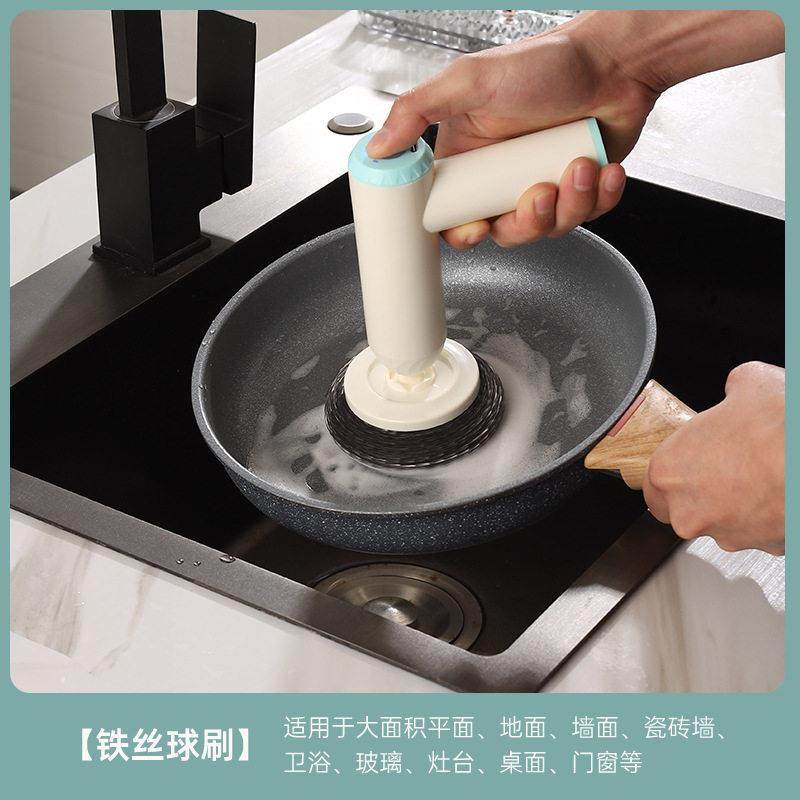 德国手持电动清洁刷多功能家用钢丝刷自动充电厨房卫生间刷碗杯鞋,淘宝优惠券,粉丝福利购,淘宝优惠卷