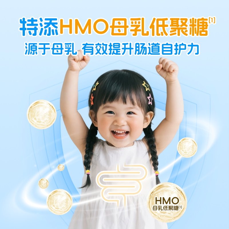 爷爷的农场多口味一岁宝宝婴幼儿酸奶无添加儿童专用常温零食婴标