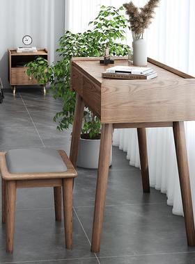 北欧白蜡木梳妆台桌化妆台小尺寸原木简约网红翻盖储物实木多功能