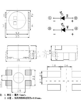 3528红黄双色同极1210双色温高亮小功率灯珠贴片发光二极管现货