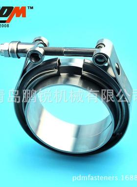 3.0英寸标准V型卡箍配带子母法兰标准规格均有现货