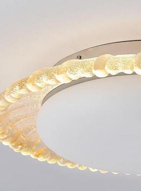 全光谱树脂大气卧室吸顶灯现代简约轻奢贝壳餐厅书房不锈钢吸顶灯