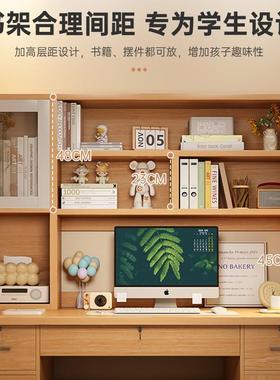 电脑桌台式家用书桌书架一体简易学生学习桌卧室书房办公写字桌子