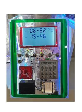 宇脉老款自助售水机升级改造专用主板支持合伙人系统工厂模式