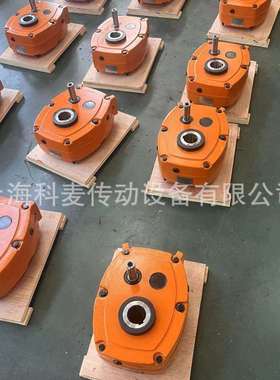 SMR轴装式变速箱SMR-G75扭力臂空心轴立式减速机