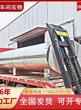 德仁304不锈钢储罐双层保温储水罐10吨储油罐拉缸卧式不锈钢罐