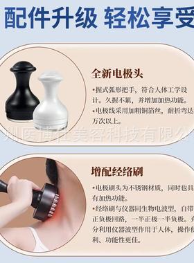 元气植经络仪CNI长青经络疏通微电脉冲仪五行通道灸导仪养生仪器