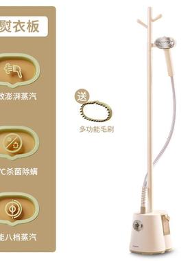 红心YSH-2601挂烫机家用小型蒸汽手持电熨斗烫衣服服装店熨烫机