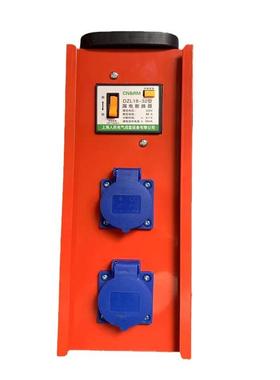 二级配电箱临时用电配电箱成套配电箱成工地上用配电箱