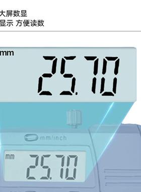 天目细杆数显电子深度尺深孔测量0-50100150200300mm