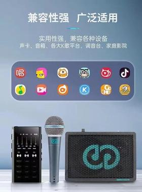 森然动圈麦S58话筒声卡直播设备高音质麦克风有线唱歌舞台专用K歌