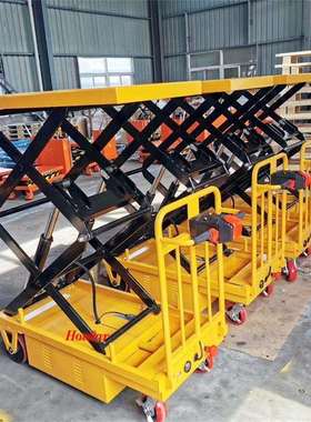 EPT50-160特惠全电动平台车0.5吨全自动升降车叉车电动平台手推车