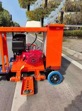 市政井盖切割机窨井盖切圆机能调节的汽油大马力割缝机