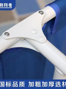 翱翔者户外露营超轻行军床午休便携式应急救灾加宽折叠床