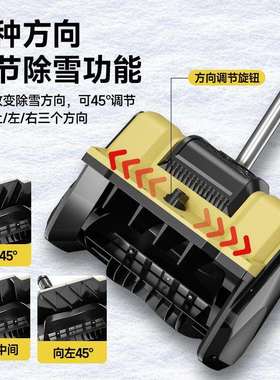 锂电扫雪机电动手推式抛雪机小型学校道路家用清雪神器道路除雪机