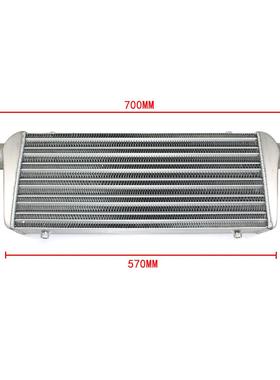 汽车通用中冷散热器550x230x76MM-65MM进气涡轮改装冷却器铝合金