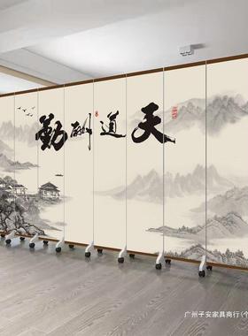 中式屏风隔断客厅遮挡卧室玄关可移动折叠墙办公室山水画仿古室内